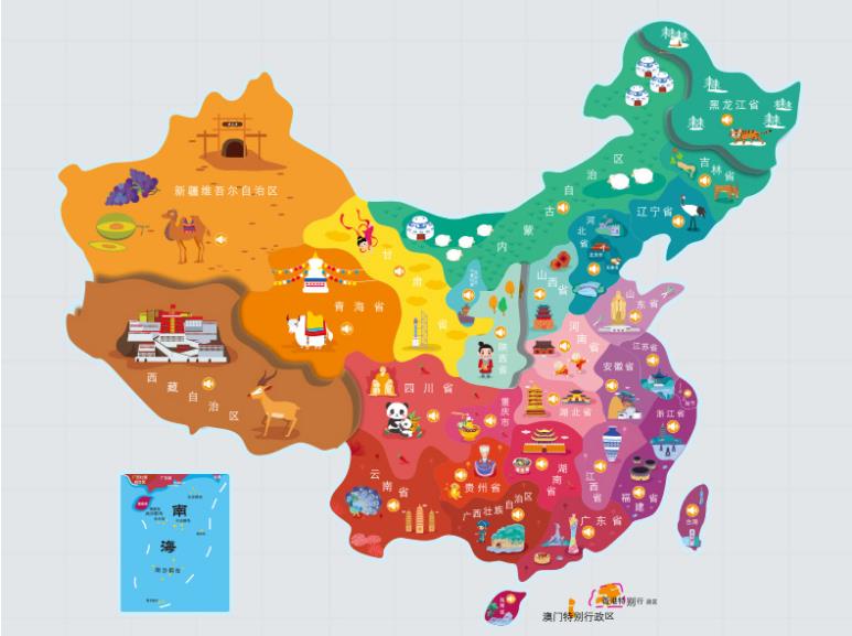 滨州名酒回收.jpg